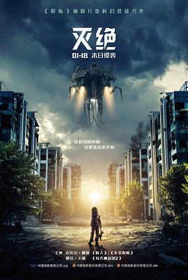 电影节奖项提名资讯配图